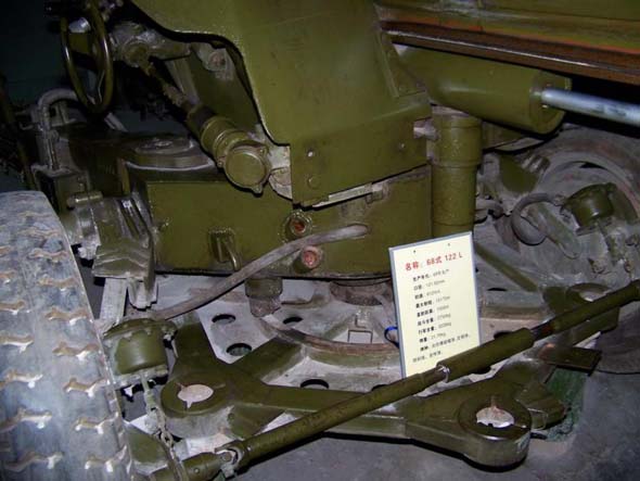 中国68式122毫米榴弹炮 30载昙花一现的火炮