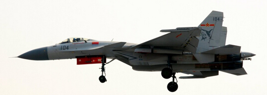 俄媒:中国没学会俄战机一优点 但有钱任性