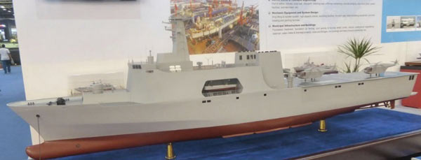 中国船舶公司在阿布扎比展示出口型船坞登陆舰