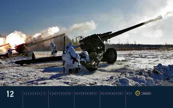 叙利亚官方媒体首次曝光使用俄制MSTA-B榴弹