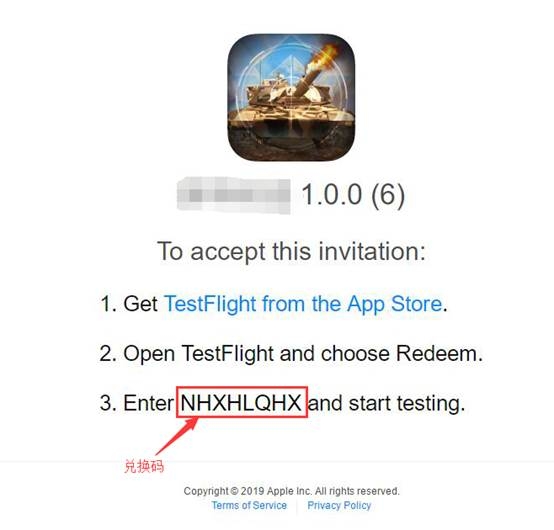 Project C封测ios安装方法