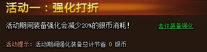 图注