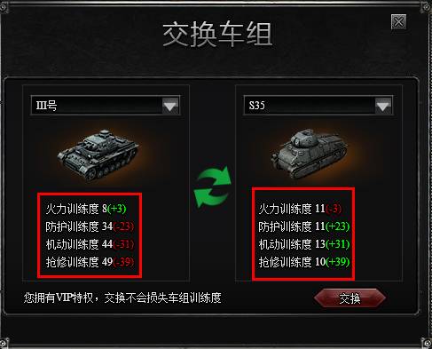 在此输入图注