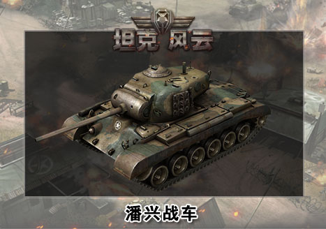 在此输入图注
