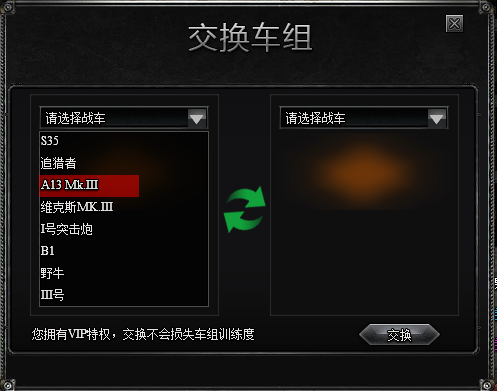 在此输入图注
