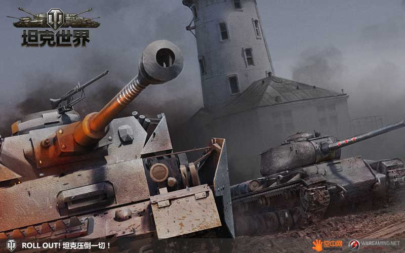 GTAsa哪里能抢坦克,不能用秘籍刷,警车任务快