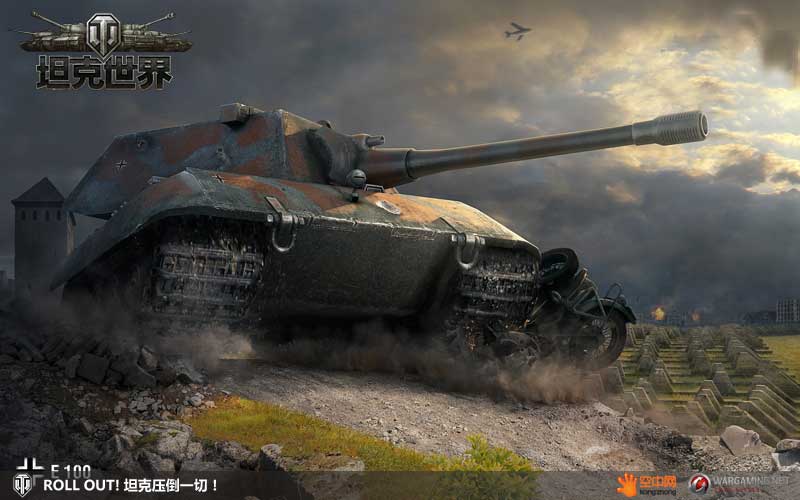 游走对线 这些坦克你Carry谁