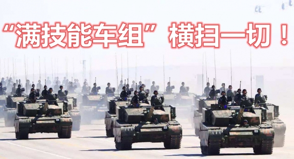 图注