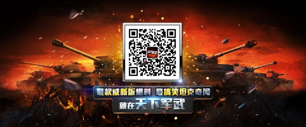 图注