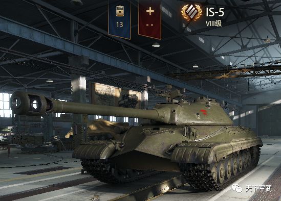 is-6的真身竟是它!苏联重坦从辉煌到结束仅十年!