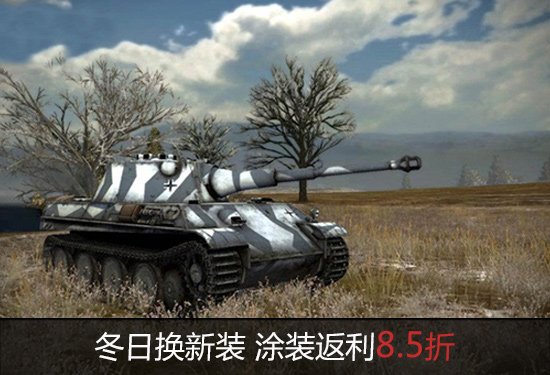 备战0.8.2击杀经验最高9倍 金币补给买一送二_