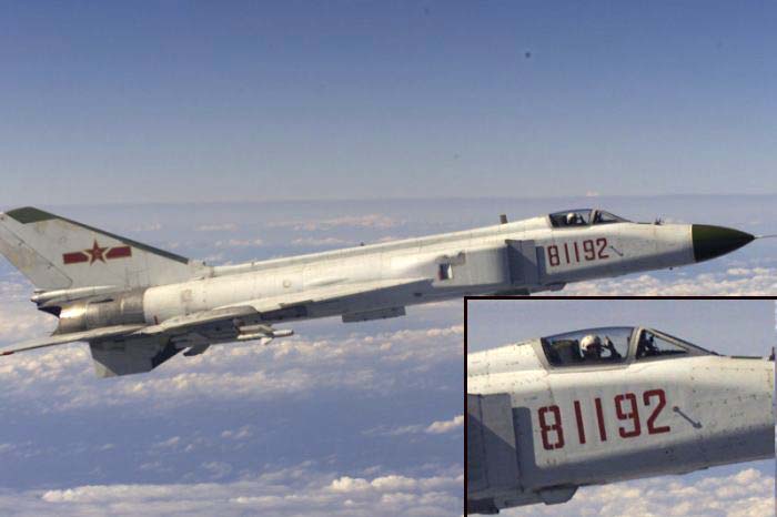 81192,你在哪里?请立即返航!大家在等你