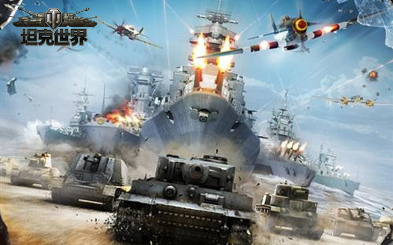 退出坦克世界军团_坦克世界 军团_坦克世界军团