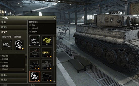 [版本]诺曼底登陆71周年 反法西斯同盟精锐尽出