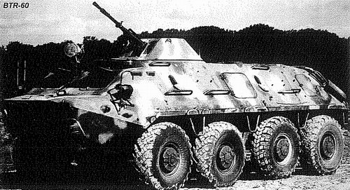 伟大的共和国战争:对越自卫反击战-WOWS-空