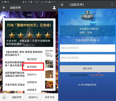 在此输入图注