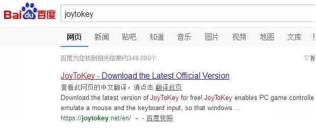 WOWS还有这种操作?轻松设置带你回到童年,