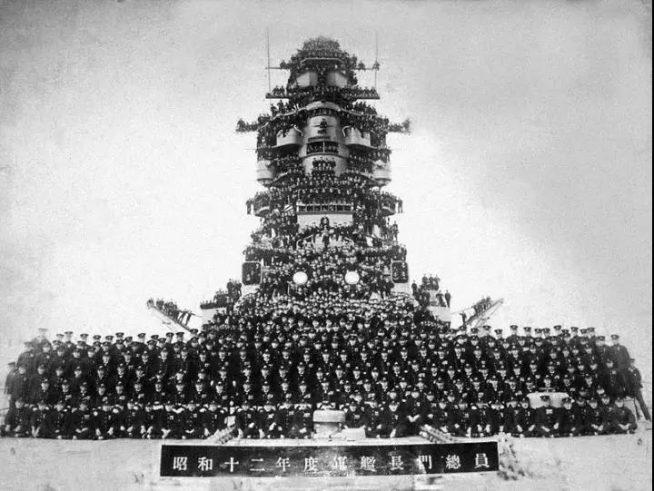 【曾经是"昭和势力"之一的旧日本海军,已经在日本"招核"投降之后不
