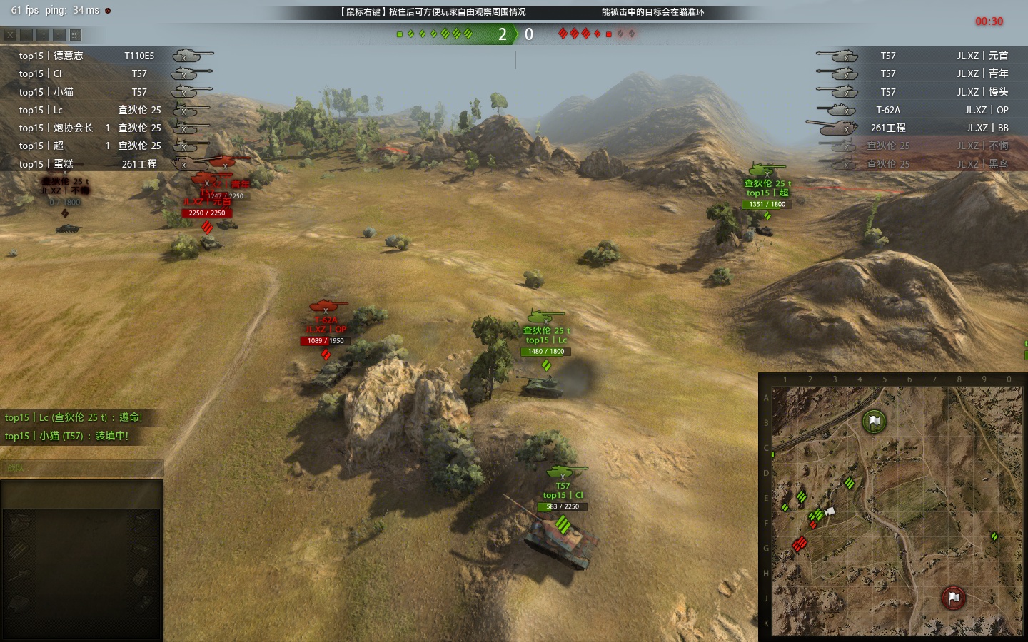 金属风暴回顾2 top15连扳四局惊天逆转