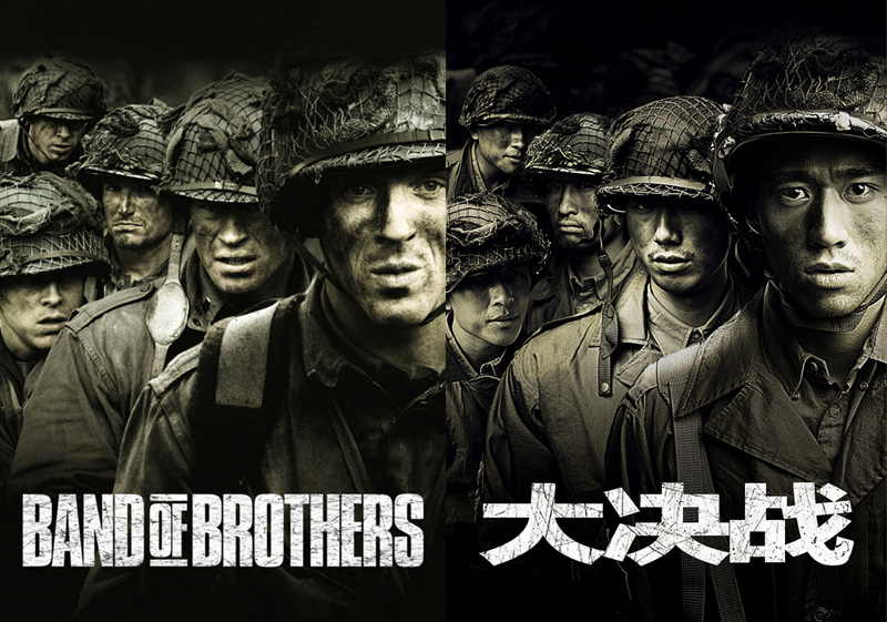 《大决战》开放测试震撼开启 迅雷加速器倍增酣畅