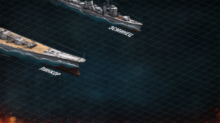 战舰世界壁纸动态图片